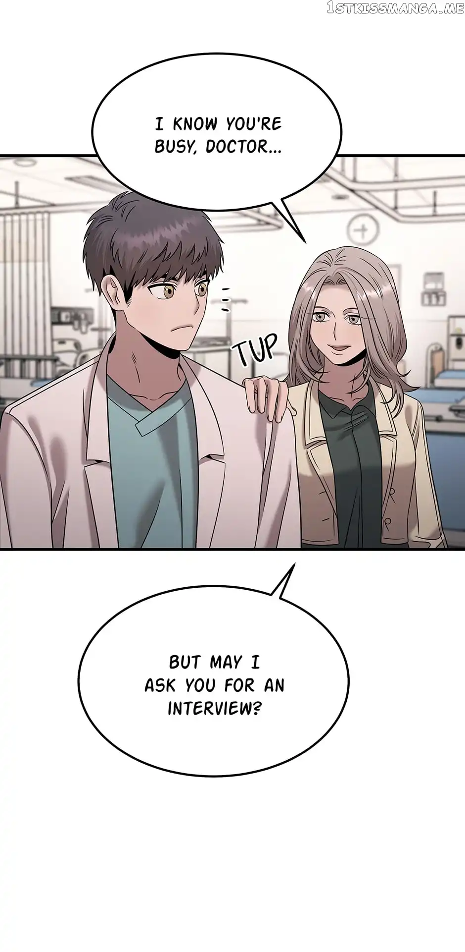 Genius Doctor Lee Moo-jin Chapter 117 23